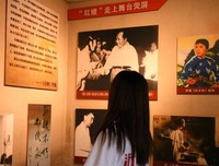 追寻先辈足迹，感悟红色历史 ——山东理工大学美术学院