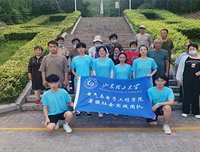[电气]学院 “红色基因”实践团带领唐山镇薛庙村党员参