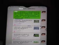 合理使用网络资源，提高学业辅导效率