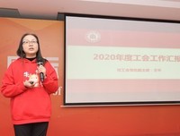 用心工作勤总结，不忘反思促成长