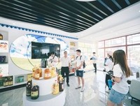 聚焦乡村振兴，电商助力发展