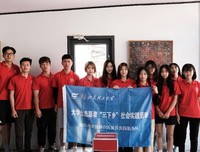 山东理工大学“艺乡行”社会实践团队发起募捐并向河南