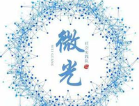 微光实践队第十天支教活动