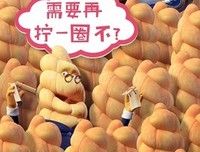 嬉笑怒骂的句子