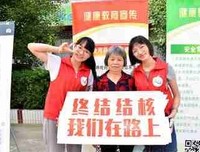 拜访老党员，感悟在党情——“绘梦艺行”社会实践团队