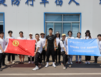 参观七河生物，感受技术魅力——“绘梦艺行”社会实践
