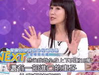 萧一秒的名言