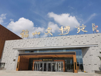 “见微知桥筑，砼心护民安”社会实践团前往烟台市福山