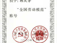 以己之力，助力未来