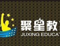 聚星汇化|经济脱贫是扶贫脱困的重中之重