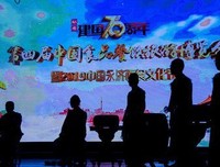 祝愿阳泉面食节举办成功！