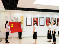 牢记入党誓言 坚定理想信念
