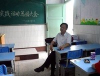 【三下乡】分享调研经验，总结调研经历——长江师范学