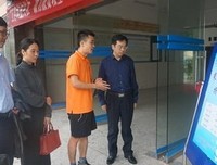 【三下乡】积极讨论，发现问题——长江师范学院志愿者