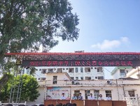 学习丁颖精神，启航新征程