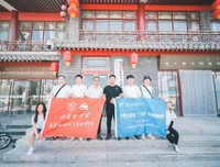 特色发展涌农商新态，电商扶贫求乡村振兴