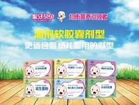 说说最近在药店遇到的那些令人咋舌的事情