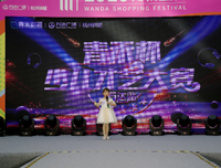 青禾社会实践队：郑晓容队员心得