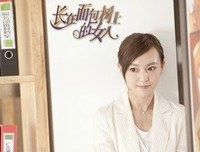 长在面包树上的女人经典的句子