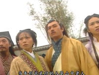 圣火在身边