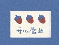 不是因为不爱，只是因为爱得太累