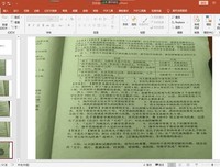 三下乡 | 仲夏繁星社会实践队：飞扬学子梦，心系夏乡情