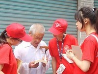 【三下乡】弘扬志愿精神，共享调研经验——长江师范学