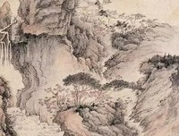 关于一望无际的名句摘抄