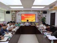 法制教育活动倡议书