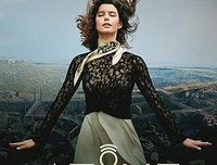 《阿提耶 第一季》观后感精选
