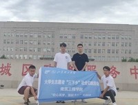 “砼心筑梦，装配共行”实践团前往德州市陵城区进行实