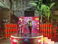 传播雷州文化，筑实时代精神