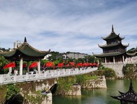 甲秀楼边说“状元” ——“贵州·贵地·贵人”系列之九