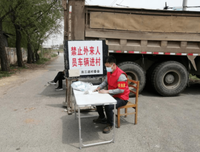 绿芽实践队7月22日伙食故事合集