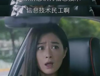 《原生家庭的羁绊：用心理学改写人生脚本》读后感摘抄