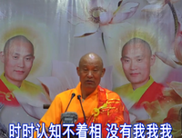 如何在生活的点点滴滴之中破除自我，超越升华自我