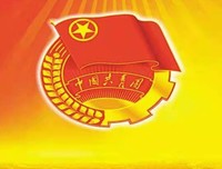 团日活动心得体会