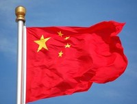 我追随的光是五星红旗的光