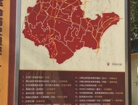 社会实践活动成果-红色之旅