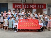绿芽实践队7月18日伙食故事合集2