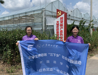 山东理工大学外国语学院“红色足迹”社会实践团走进美