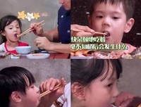 再见，“暴脾气”小孩！读后感摘抄