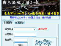 说说张瑜的小诗《那时候》