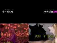 云上的心事