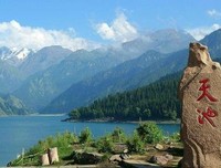【新疆探奇】 （一） 天池赏景半途归