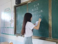 永不磨灭的记忆：三下乡