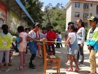 趣味游园活动
