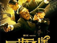 《鬼才是怎样 炼成 的》读后感锦集