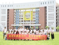 不负十天三下乡，一路有你，成长相伴