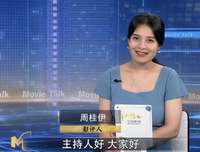 《披荆斩棘的哥哥》经典影评有感